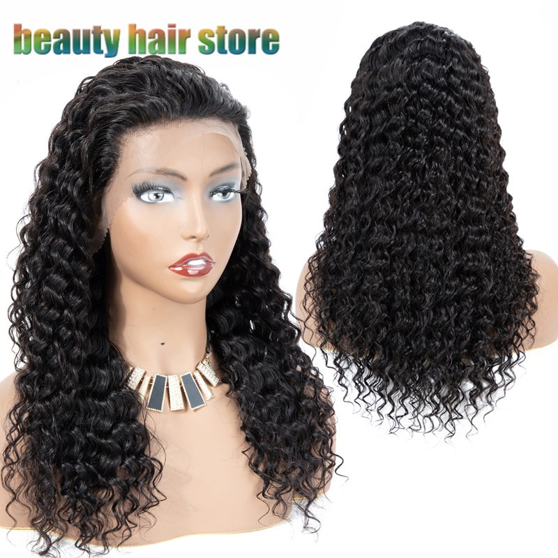 Brazilian Kinky Curly Lace Front Wig - Luxury 9A Grade Human Hair - Lusso Scelta